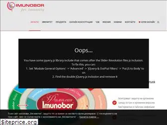 imunobor.com