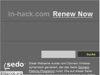 in-hack.com