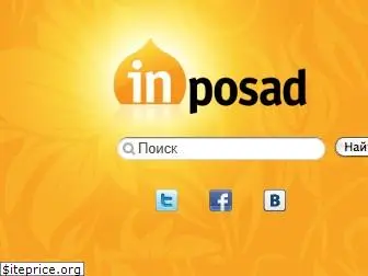 in-posad.ru