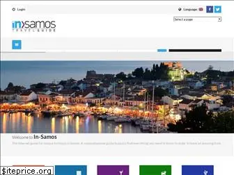 in-samos.com