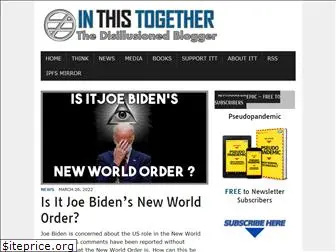 in-this-together.com