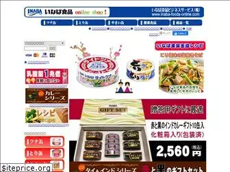 inaba-foods-online.com