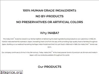 inabafoods.com