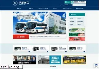 inabus.co.jp