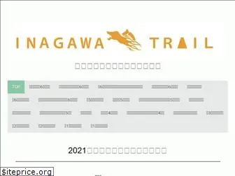 inagawa-trail.jimdo.com