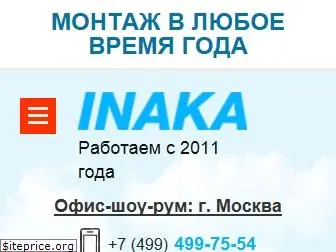 inaka-fasad.ru