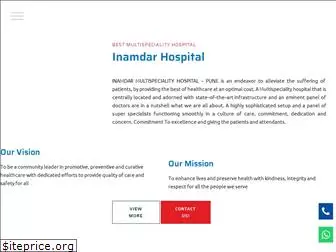 inamdarhospital.com