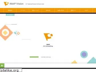 inap-vision.co.jp