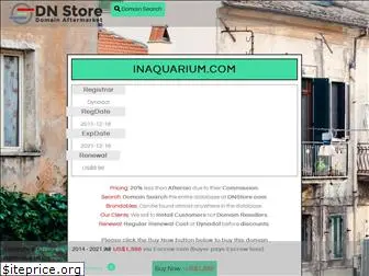 inaquarium.com