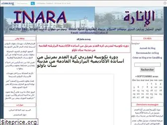 inara.canalblog.com