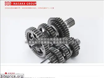 inasaka.com