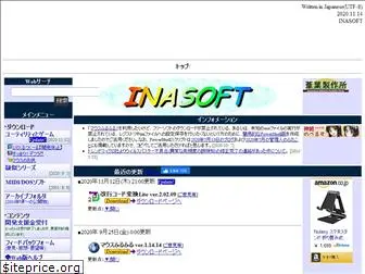 inasoft.org