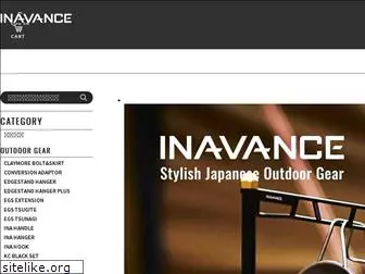 inavance.jp