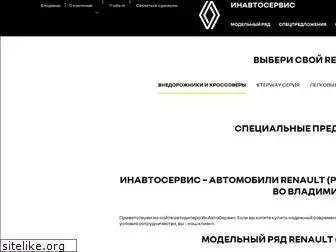 inavtoservis.ru