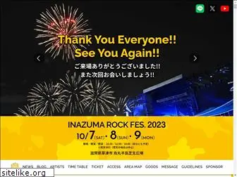 inazumarock.com