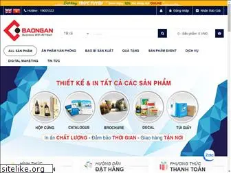 inbaongan.com.vn