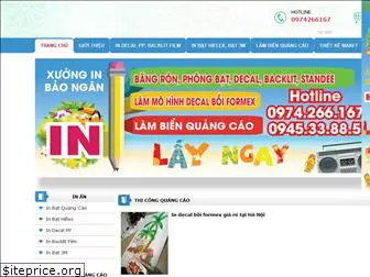 inbaongan.com