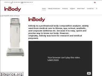 inbody.com.hk