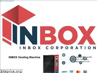 inboxcorp.co.th