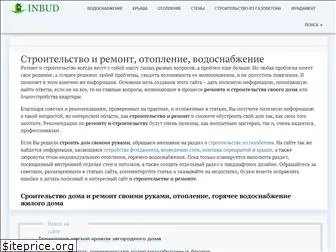 inbud.ru