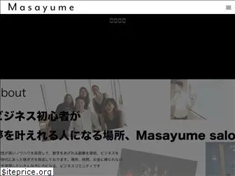 inc-masayume.com