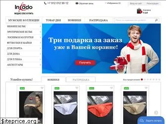 incado.ru