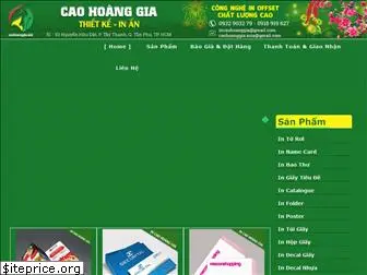 incaohoanggia.com