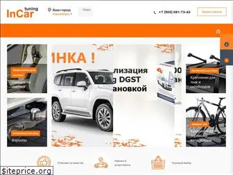 incar22.ru