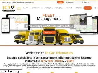 incartelematics.com