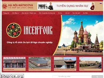 incentra.com.vn