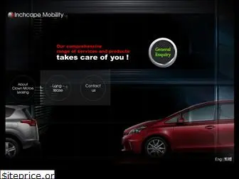 www.inchcapemobility.com.hk