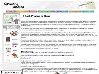 inchinaprinting.com