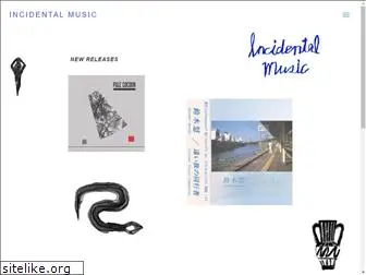 incidental-music.com