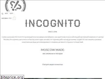 incognitobags.ru