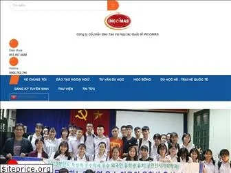 incomas.edu.vn