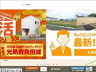 income-house.co.jp