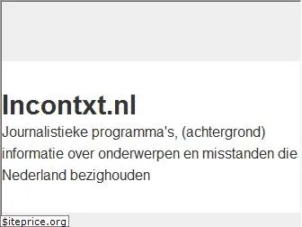 incontxt.nl
