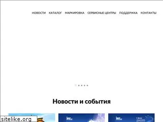 incotexkkm.ru