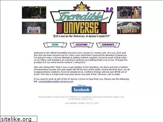incredible-universe.com