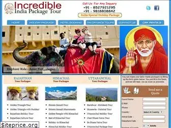 incredibleindiapackagetour.com