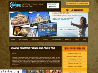 incredibletravelindiaprivatetour.com