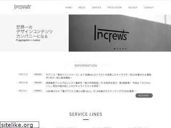 increws.co.jp