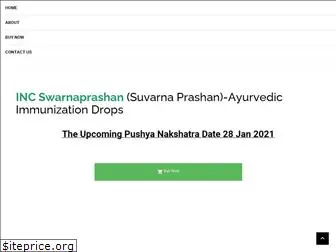 incswarnaprashan.com