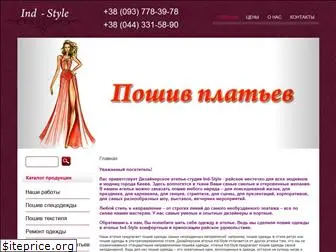 ind-style.com.ua