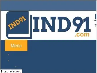 ind91.com