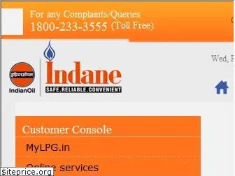 indane.co.in
