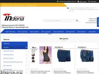 indena.com.ua