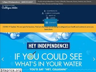 independenceculligan.com