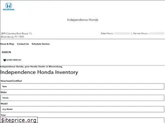 independencehonda.com