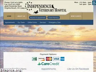 independencevethospital.com